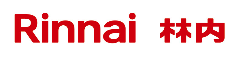 Rinnai 林内